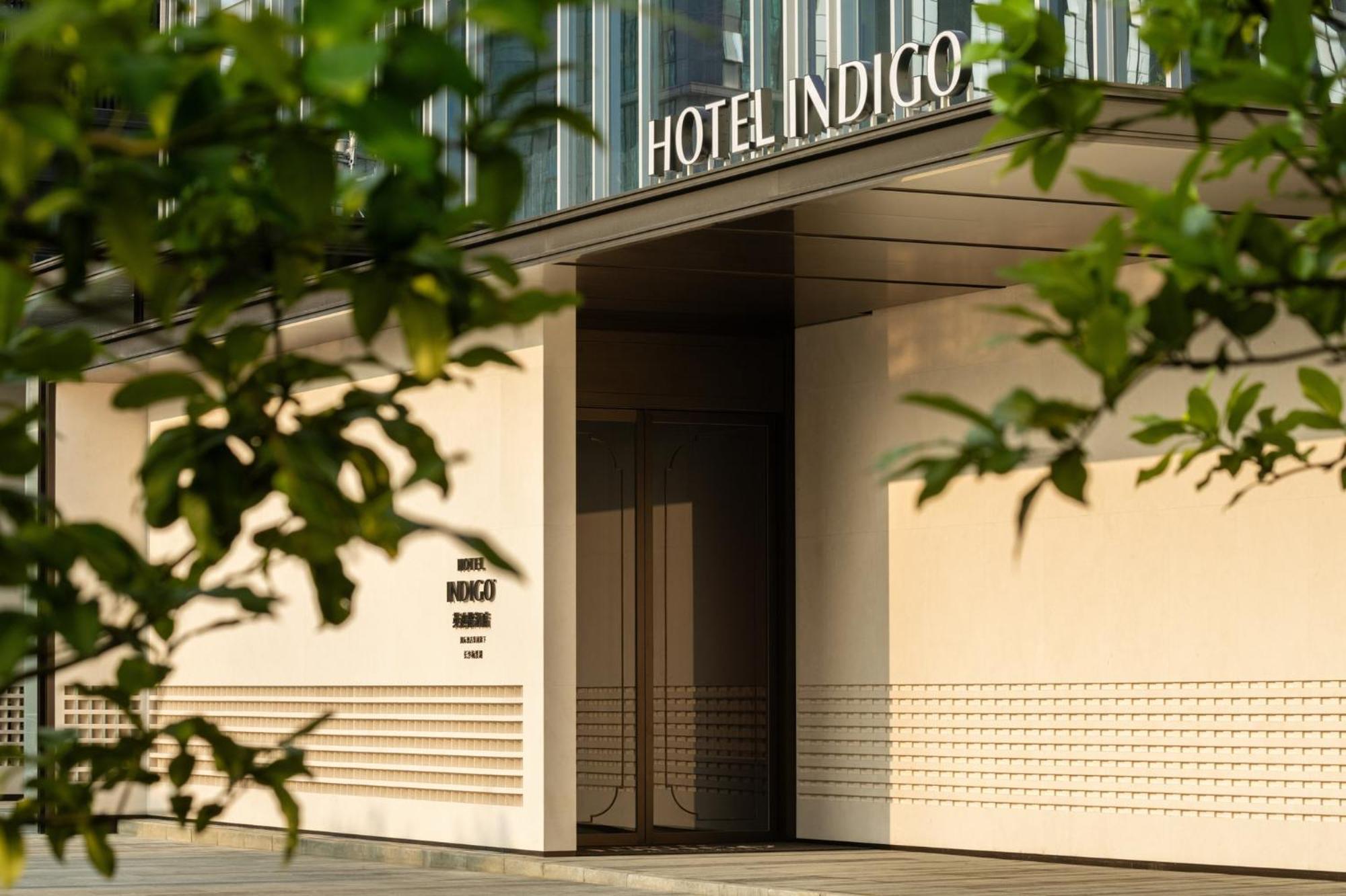 Hotel Indigo Changsha Meixi Lake Εξωτερικό φωτογραφία