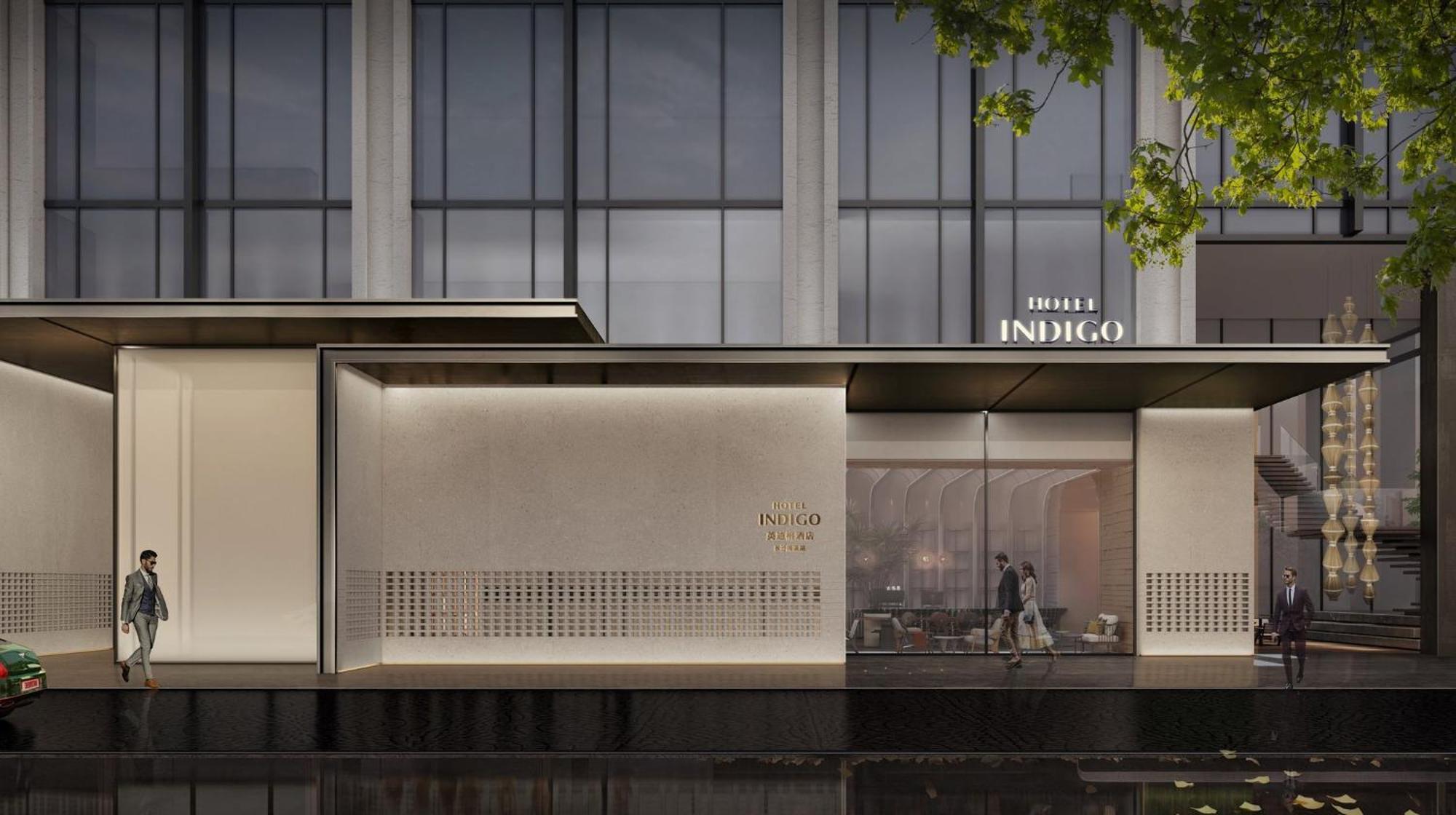 Hotel Indigo Changsha Meixi Lake Εξωτερικό φωτογραφία